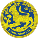 กรมการปกครอง